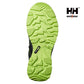 Apsauginiai batai Helly Hansen Addvis Low S3